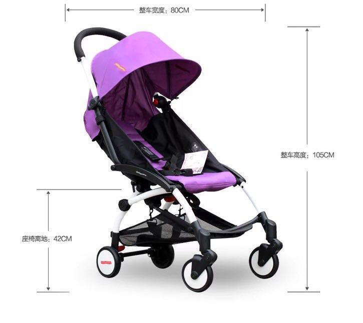 Kiddopotamus new arrivals stroller price