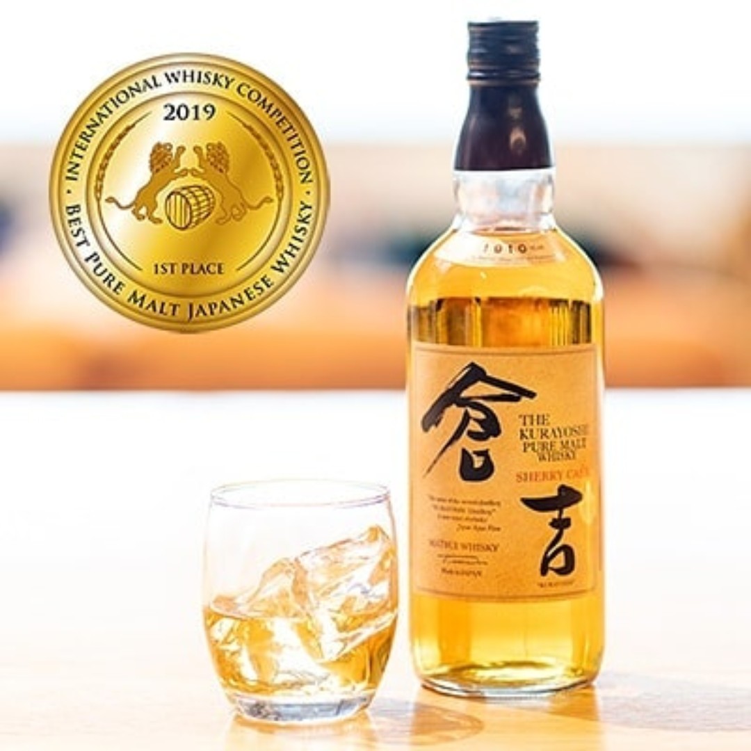 Matsui Kurayoshi Sherry Cask 700ml Food Drinks Beverages On Carousell