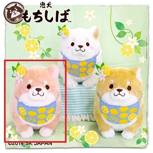 Mochi shiba plush on sale