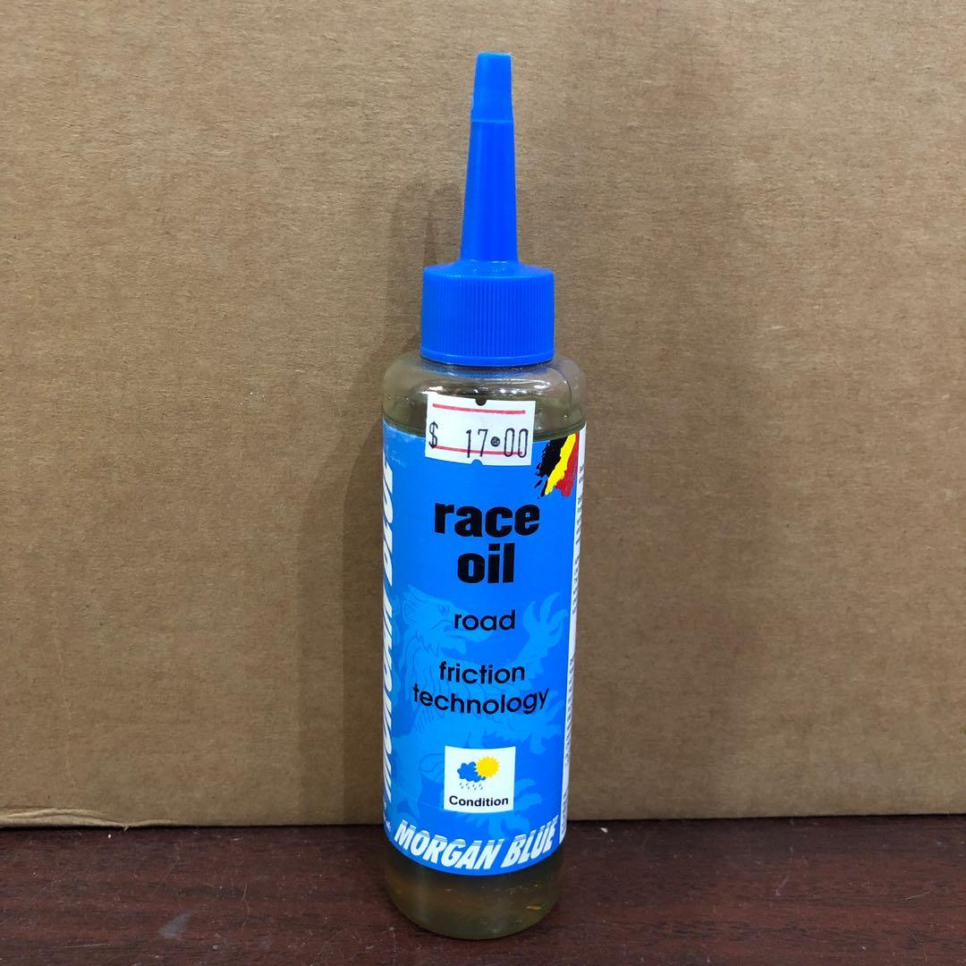 morgan blue bike oil
