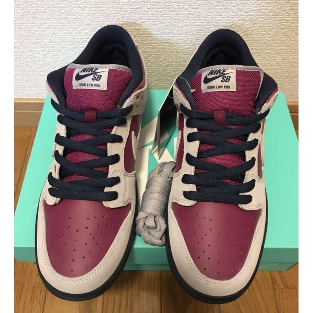 nike sb dunk atmosphere grey