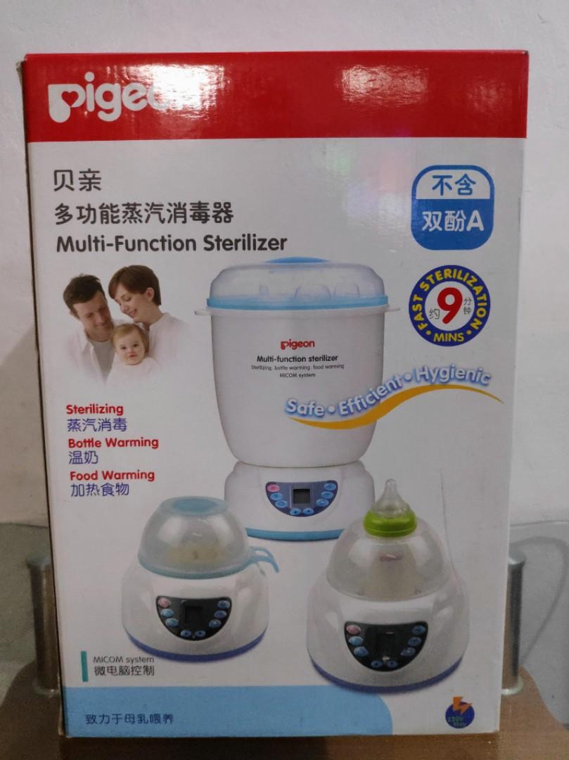 baby bottle sterilizer pigeon