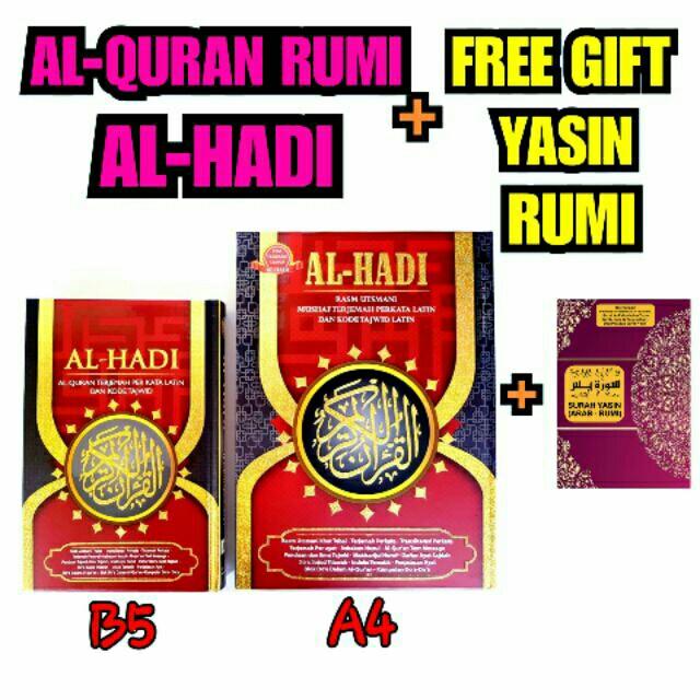 Ready Stock Alquran Al Quran Rumi Alhadi Al Hadi A4 B5 Size Free Gift Books Stationery Books On Carousell