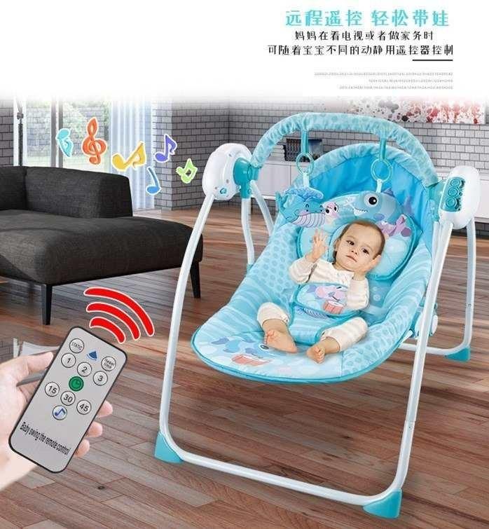 remote control rocking chair