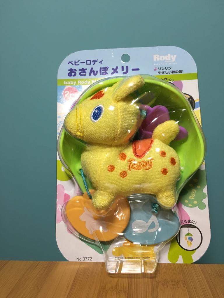 Rody 跳跳馬嬰兒車玩具 兒童 孕婦用品 嬰兒玩具 Carousell Rody 跳跳馬嬰兒車玩具 兒童 孕婦用品 嬰兒玩具 Carousell