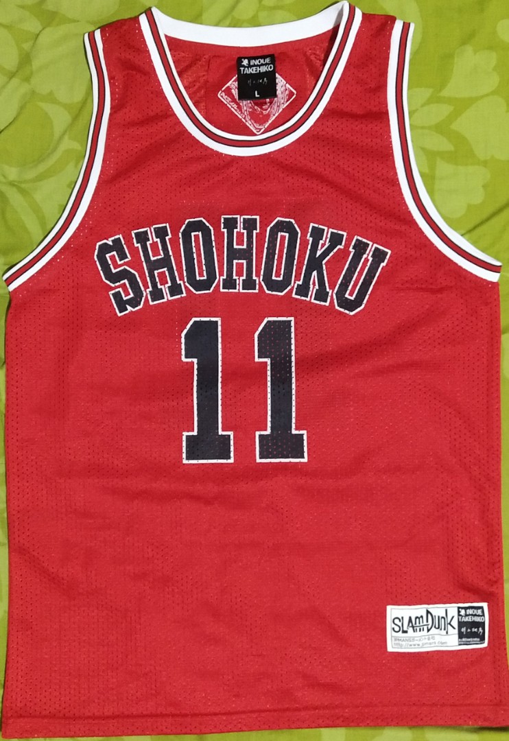 Rukawa jersey sales