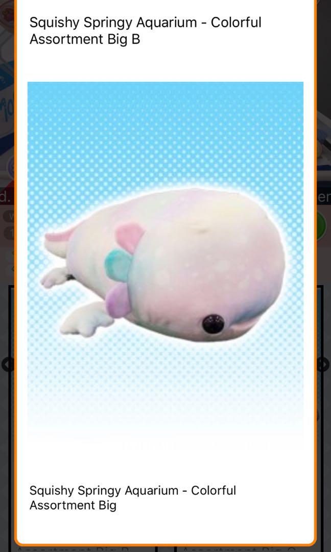 aquarium squishy toy