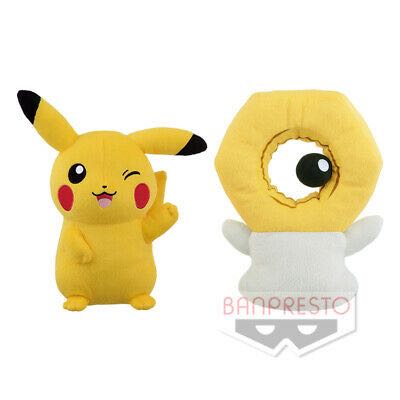 Meltan plush shop