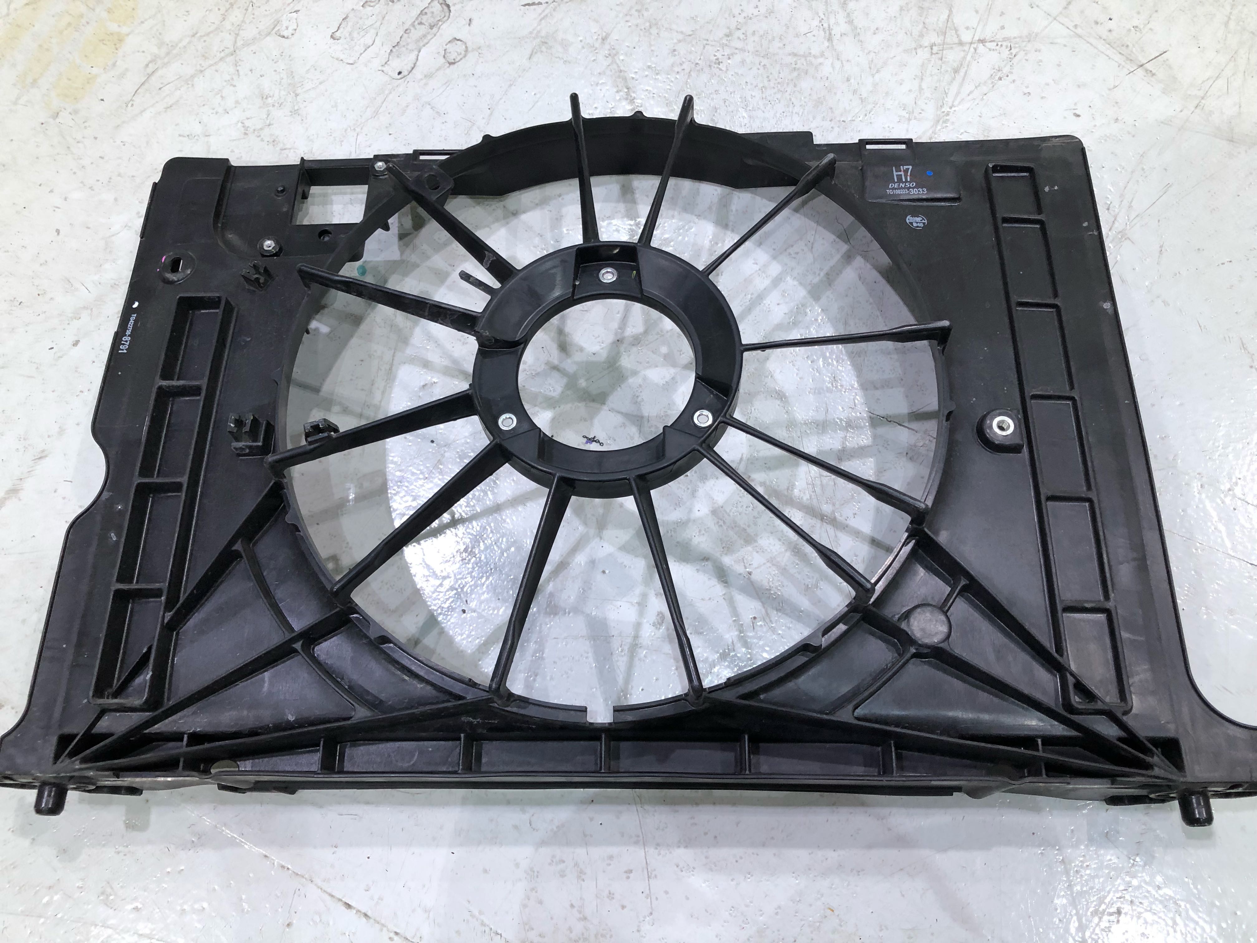 Toyota Altis Radiator Fan Set with Motor, Car Accessories, Accessories ...