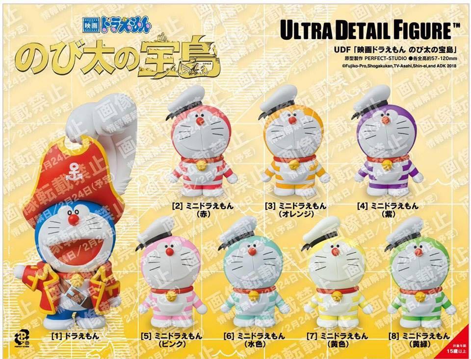 Udf Doraemon The Movie Nobita S Treasure Island Doraemon Toys Games Bricks Figurines On Carousell