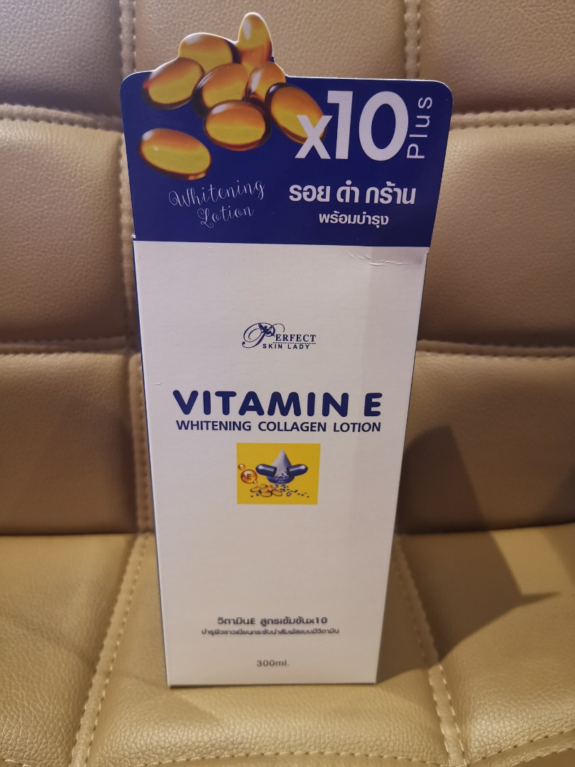 vitamin e whitening lotion
