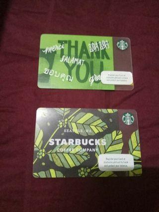 🇵🇭Starbucks PH Cards 2017