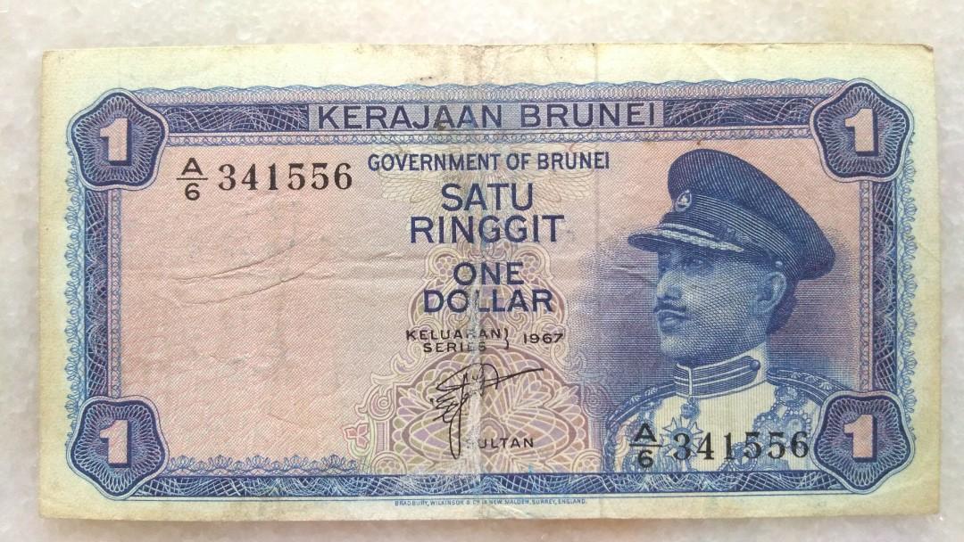 1967 Brunei Satu Ringgit Antiques Currency On Carousell