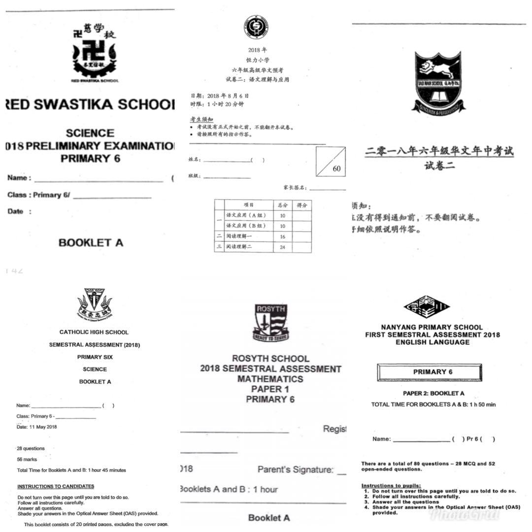 2019 Exam Paper Top Schools Past Year Exam Papers Books Stationery Textbooks Primary On Carousell