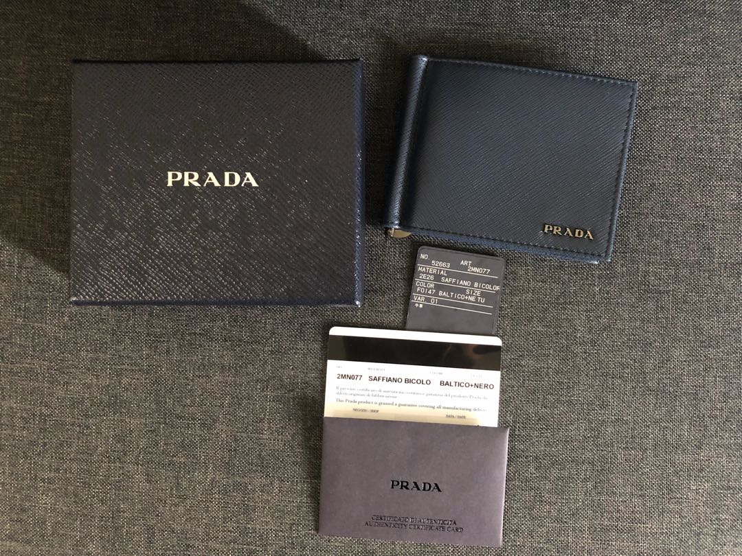 prada 2mn077