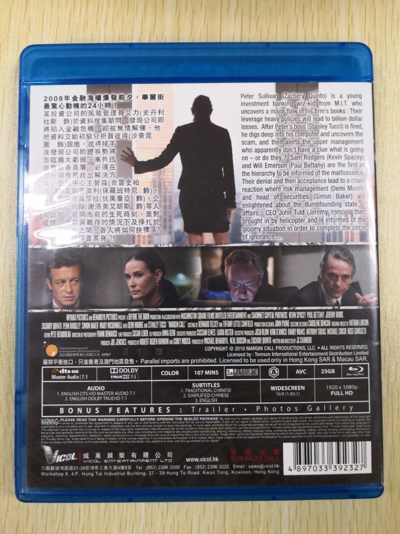 Blu Ray 7037RN 孖展風雲Margin Call 奇雲史柏斯狄美摩亞, 興趣及遊戲, 音樂、樂器& 配件, 音樂與媒體- CD 及DVD  - Carousell