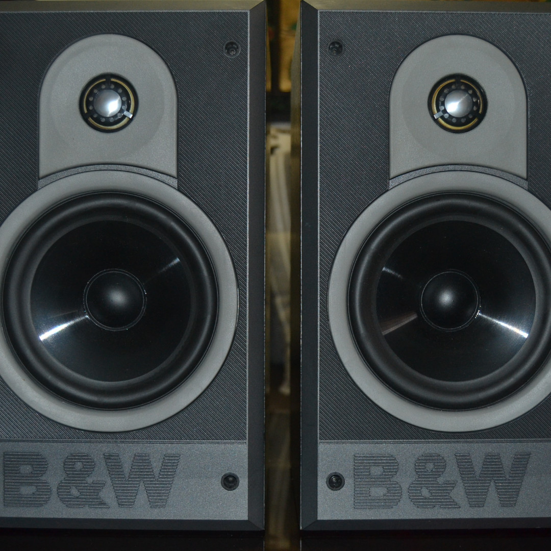 B&w 600i speakers online