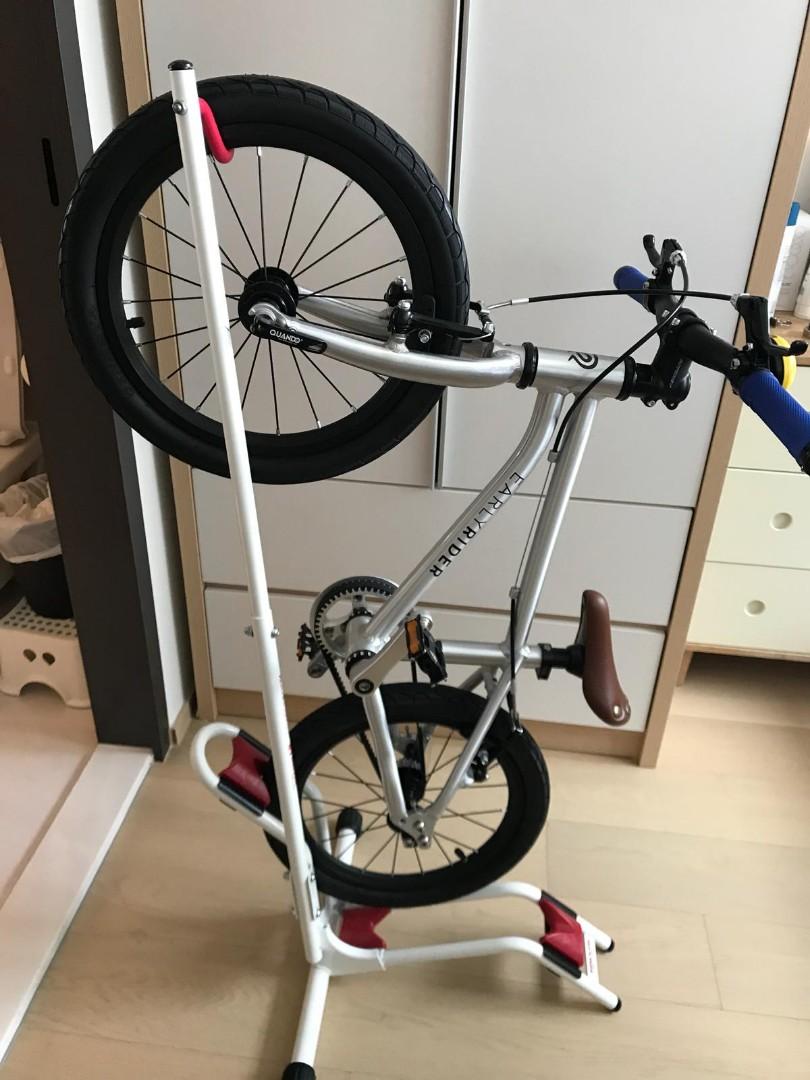 Early rider online urban 16