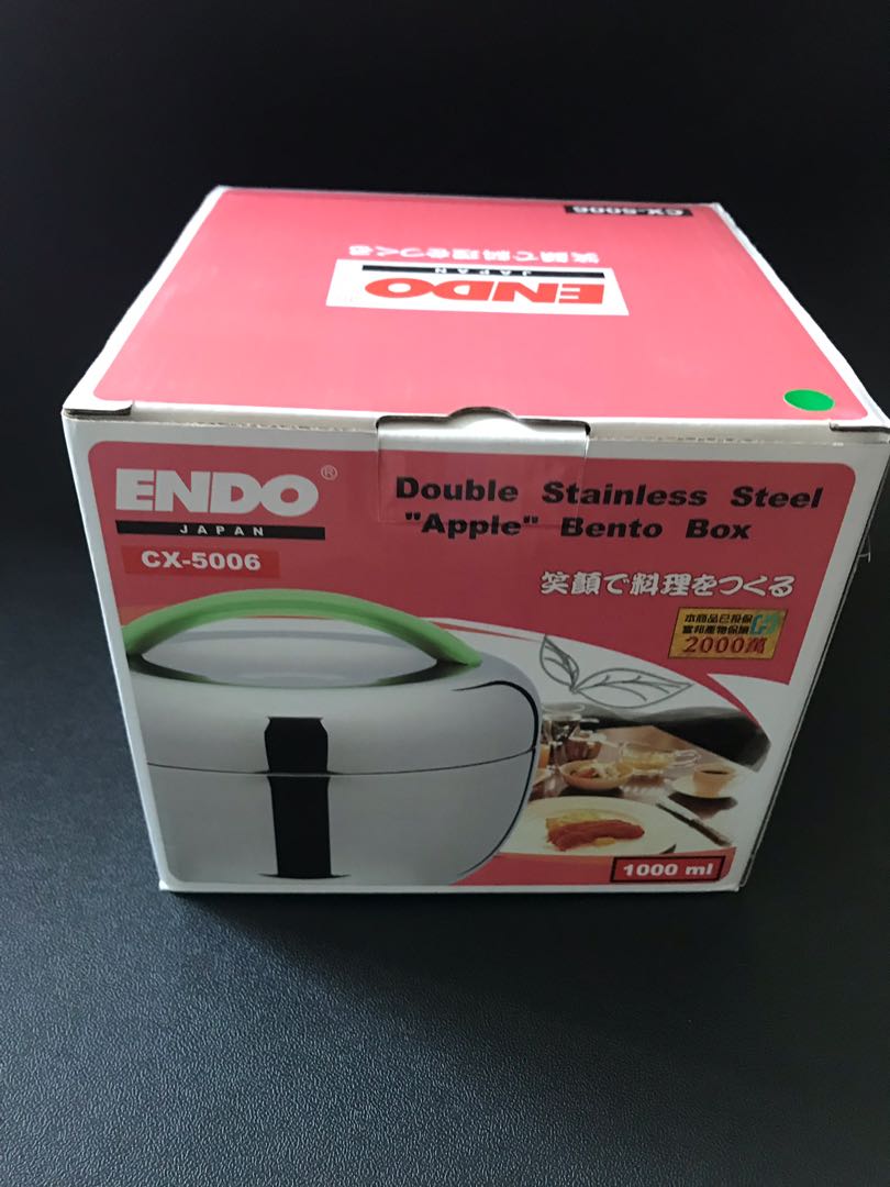 Endo lunch box, Furniture & Home Living, Kitchenware & Tableware, Food