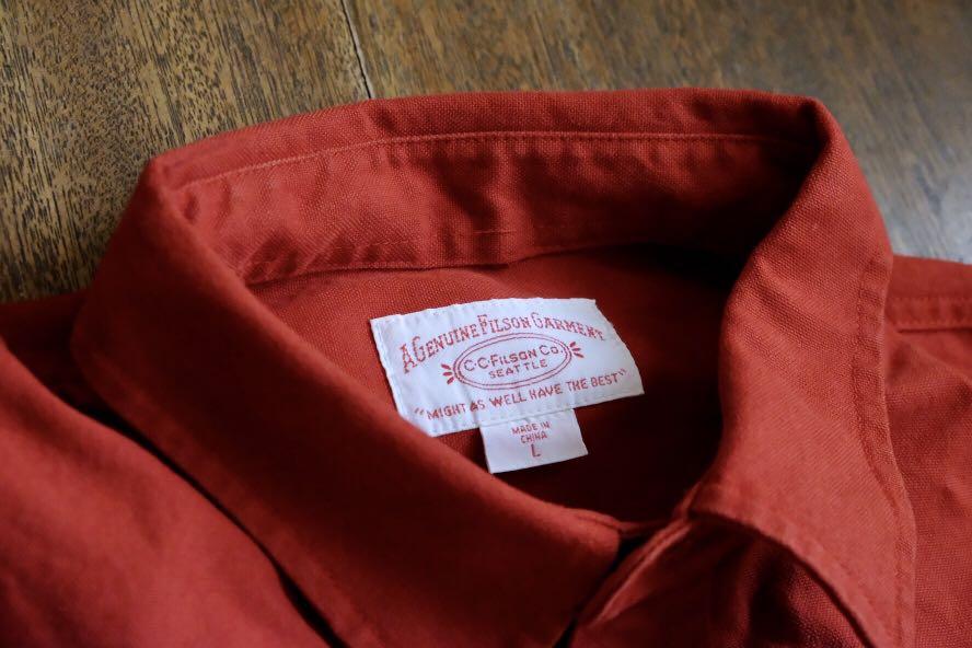 filson white pass coat