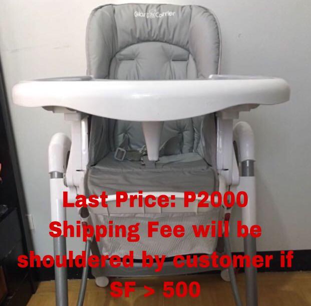 giant carrier high chair price