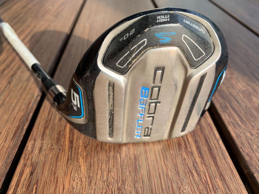 cobra baffler xl