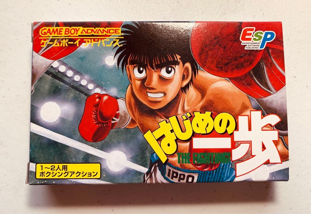 Hajime No Ippo Japan Gameboy Advance Video Gaming Video Games Nintendo On Carousell