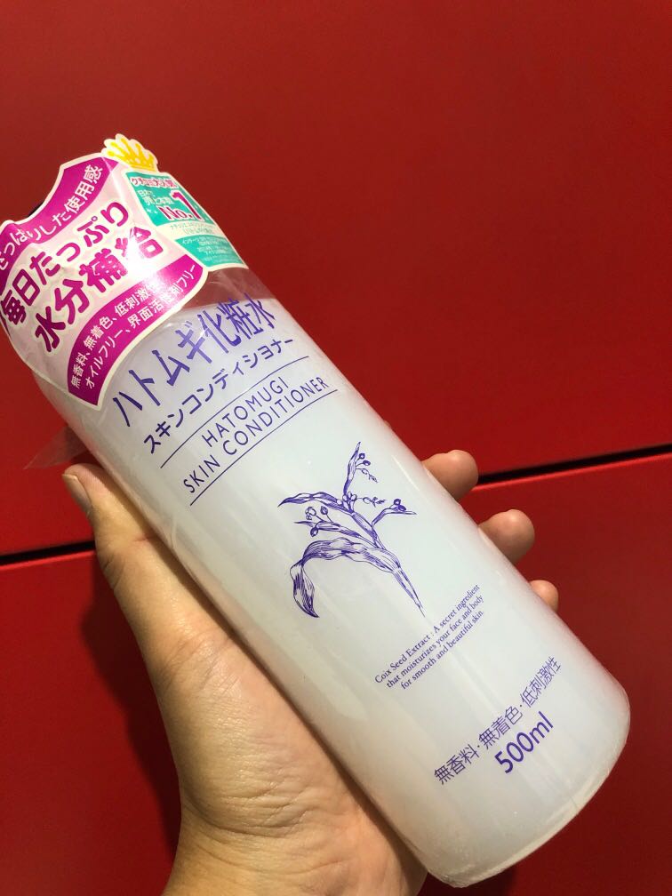 Hatomugi skin conditioner, Kesehatan & Kecantikan, Kulit, Sabun & Tubuh