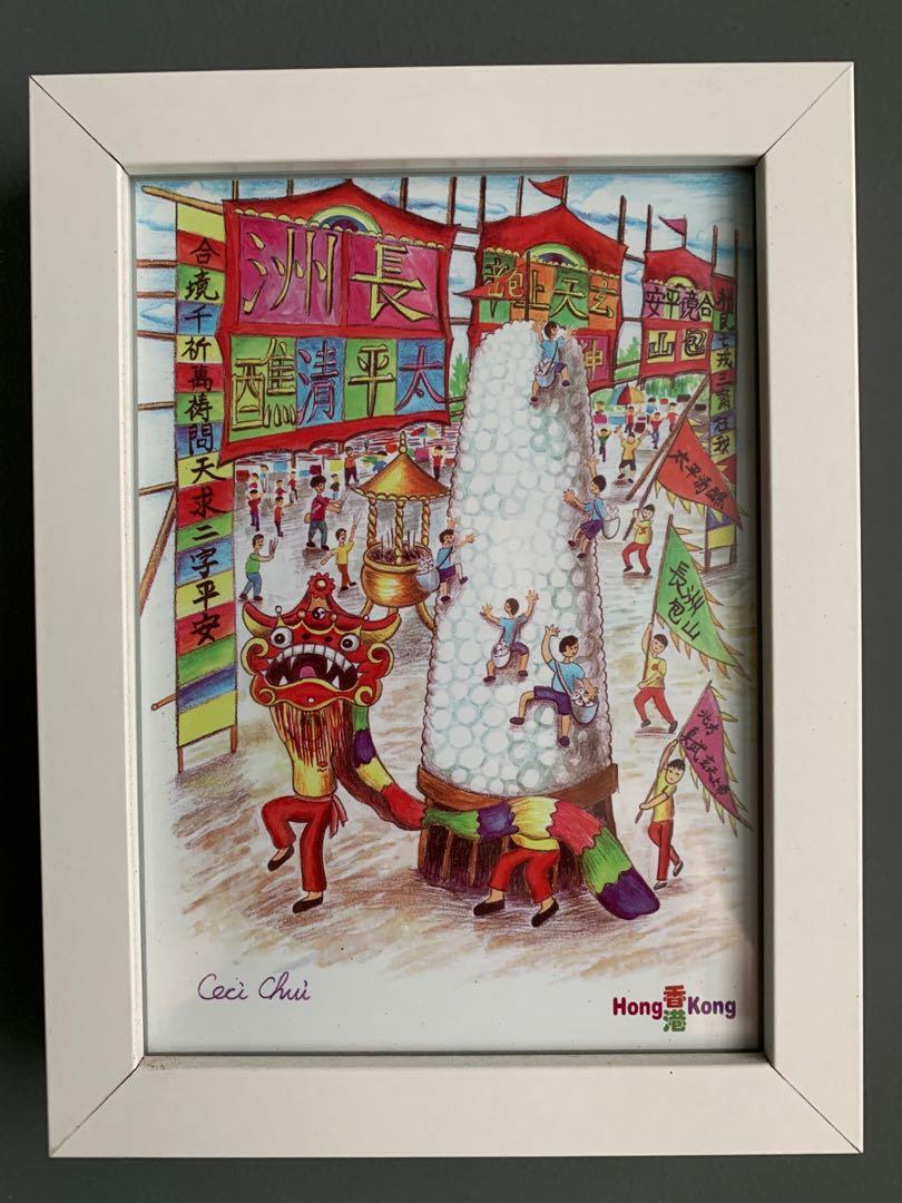 IKEA Photo frames w/ Hong Kong postcards, Furniture & Home Living, Home