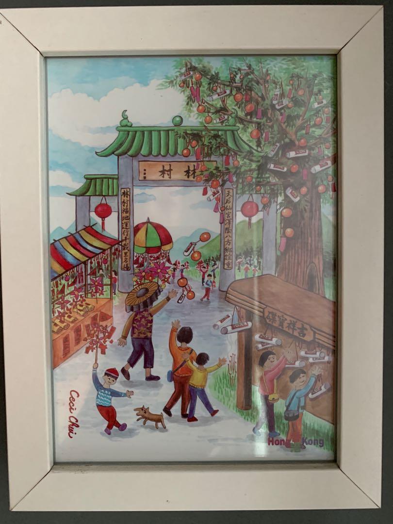 IKEA Photo frames w/ Hong Kong postcards, Furniture & Home Living, Home