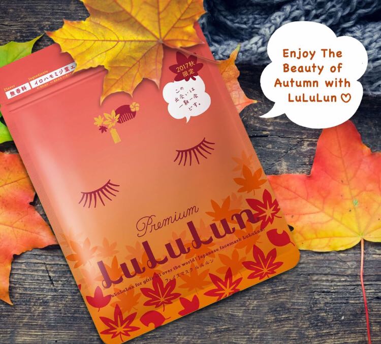 Lululun Autumn Mask, Health & Nutrition, Face Masks & Face Shields on ...