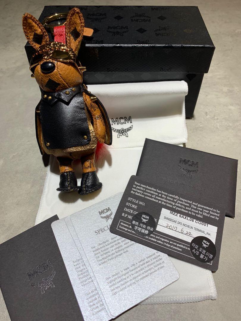 Mcm discount rabbit keychain