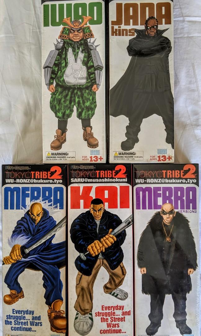 Medicom Toys Rah Tokyo Tribe 2 12 Figures Set Bundle Price Rare Find Alert Price Reduced Mrttoapayoh Hobbies Toys Toys Games On Carousell