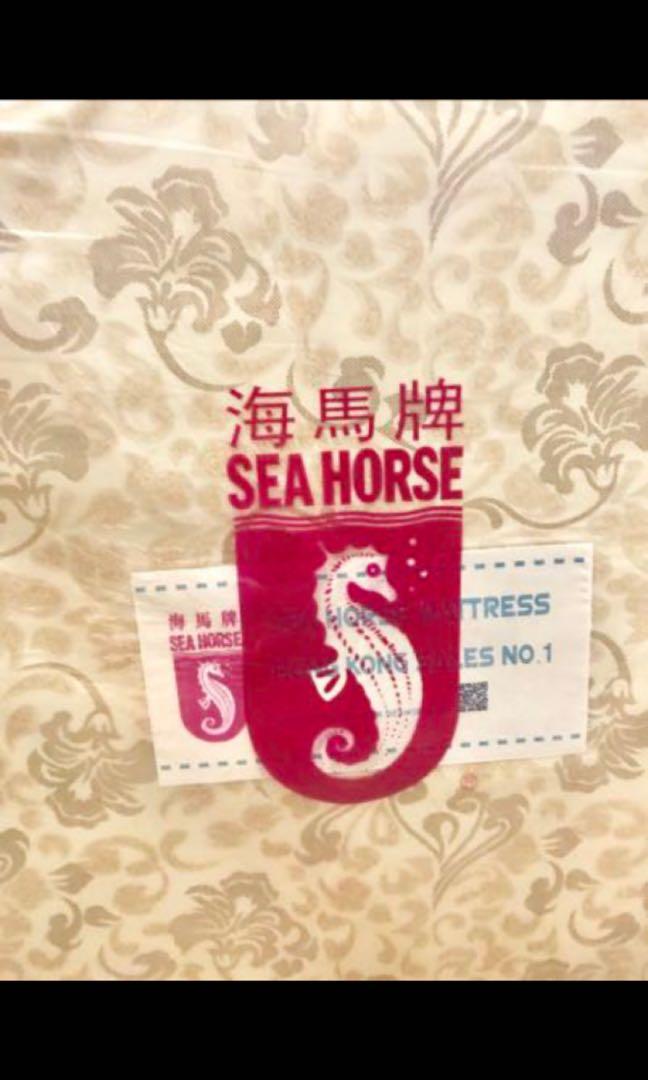 90 Striking seahorse latex mattress review Most Trending, Most