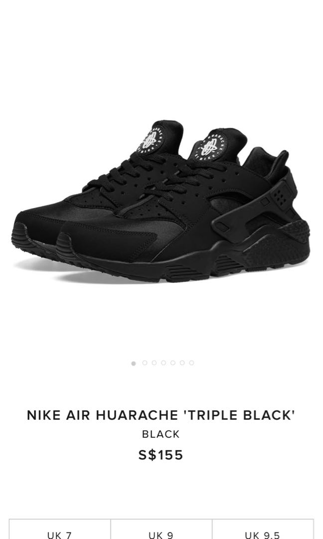 mens nike hurricane trainers