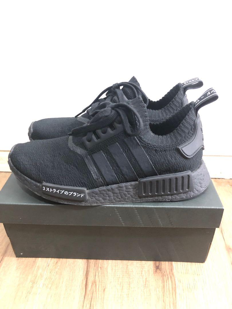 nmd triple black japan 2019