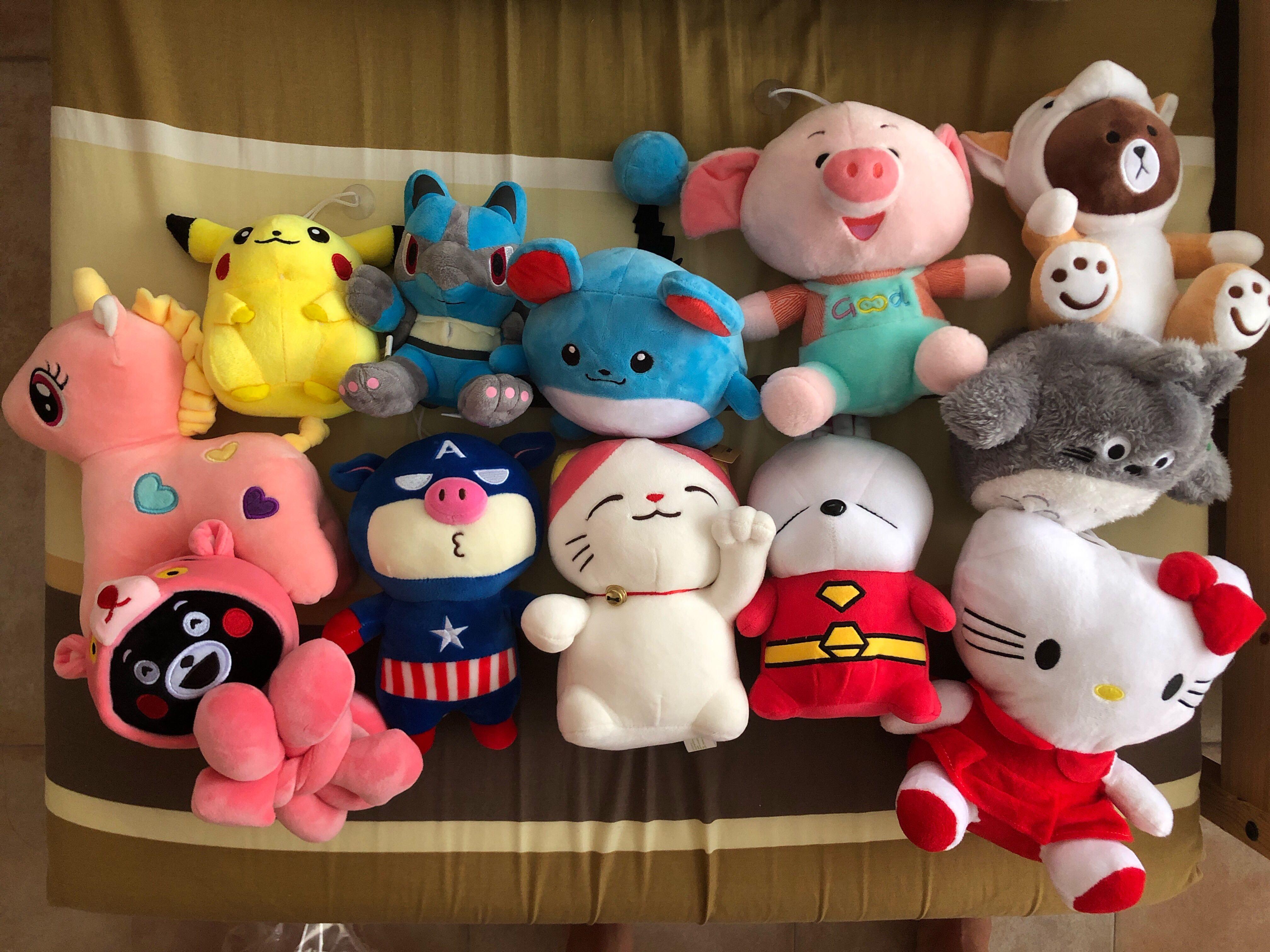 cheap soft toys near me