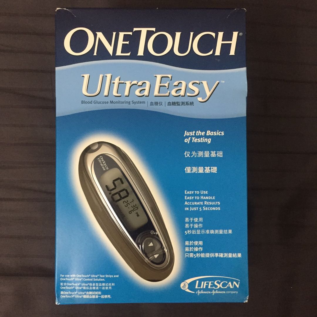 Buy One Touch Ultra Control Solution at