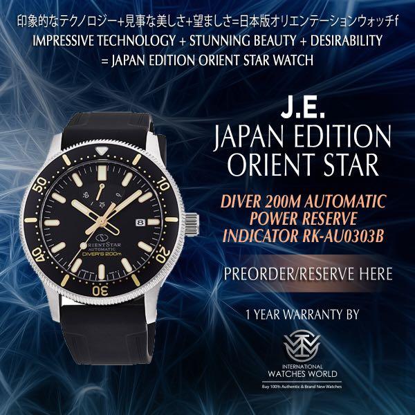 Buy on sale orient star