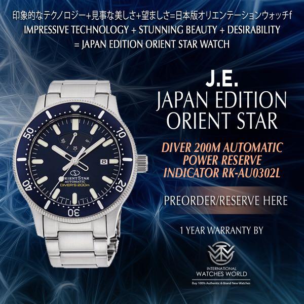 Au0302l cheap