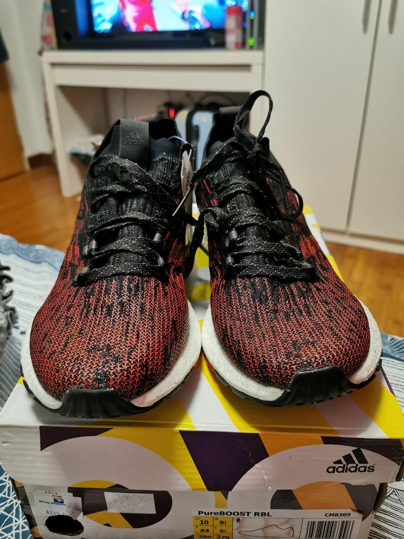Pureboost rbl 2025
