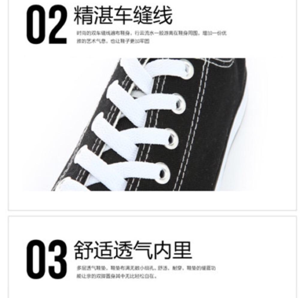 Mens canvas velcro shoes new arrivals
