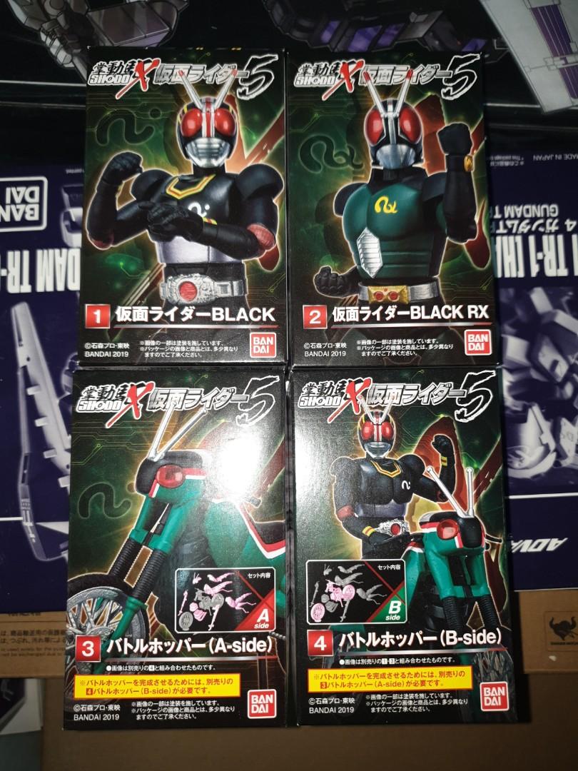 Bandai Shodo-x Kamen Masked Rider Part 4 and 5 Set Cyclone Unopened for sale online 