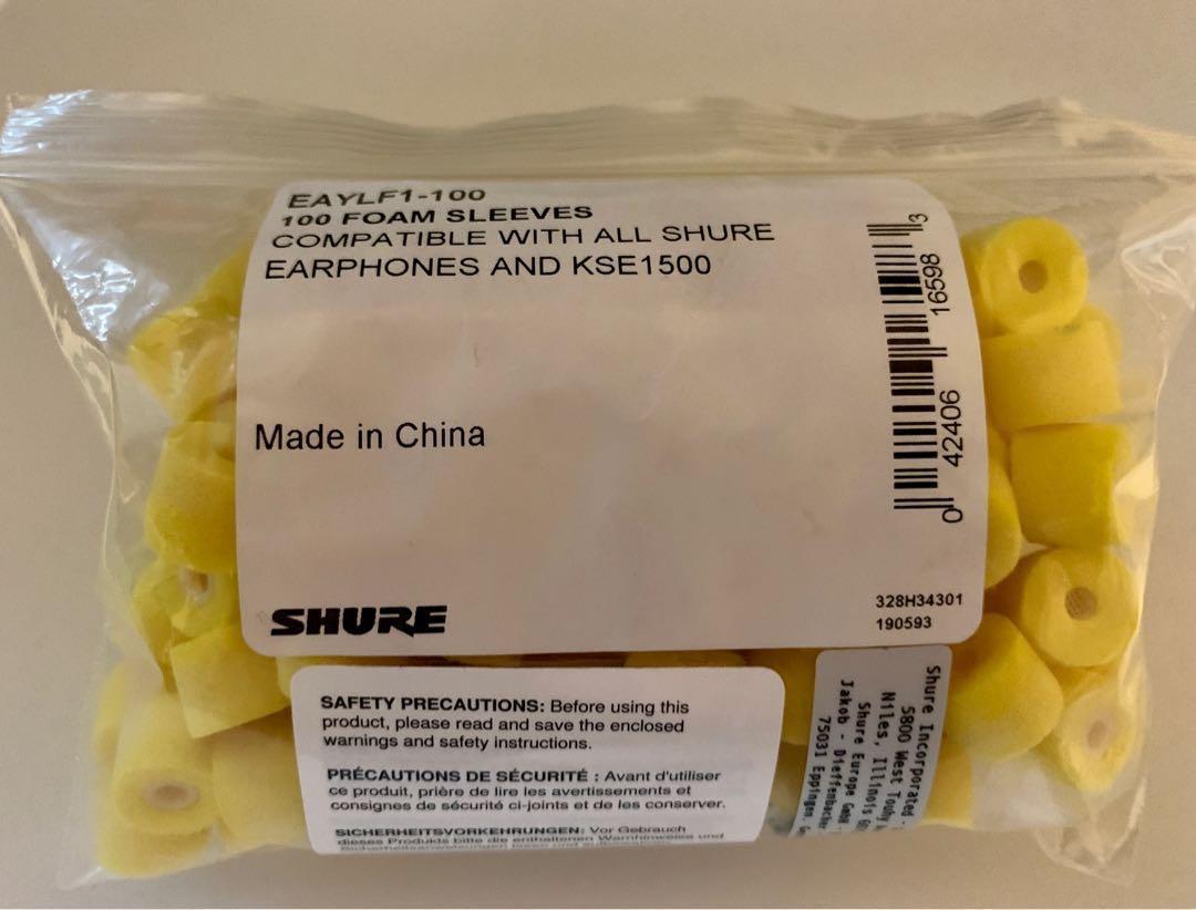 Shure yellow deals foam sleeves