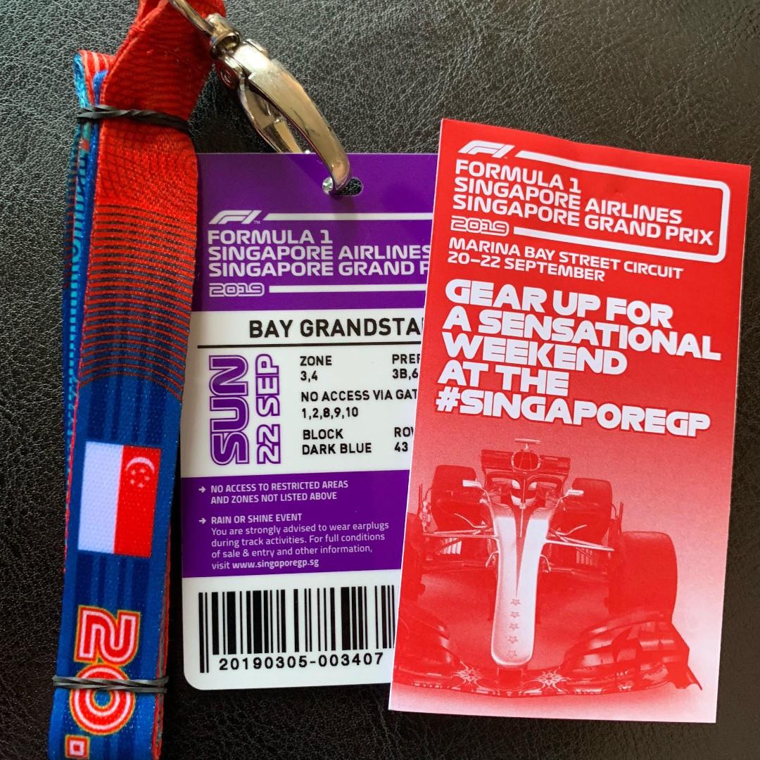 f1 2019 concert