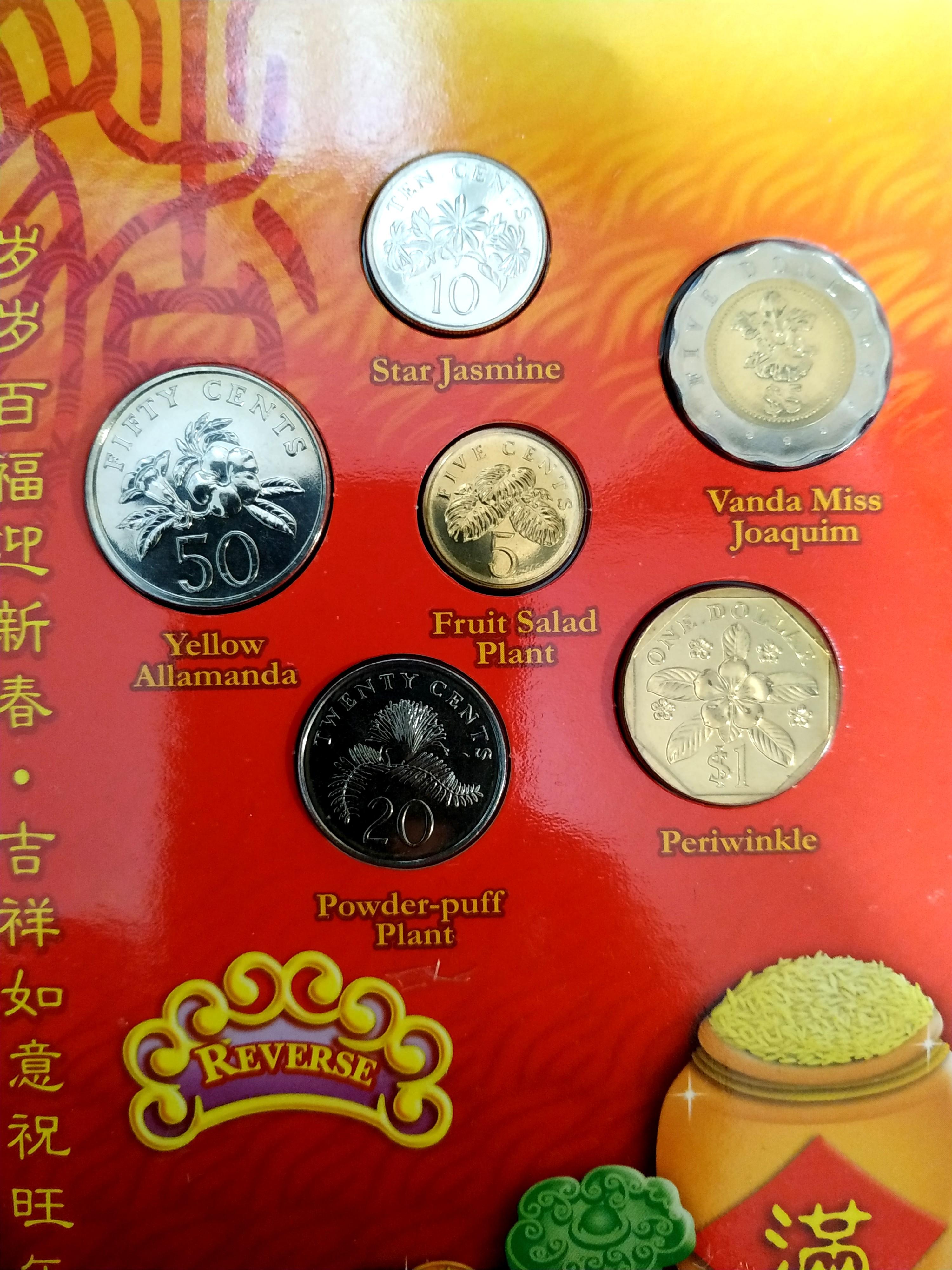 Singapore Mint Coin Set (2007 Hongbao Pack), Hobbies & Toys