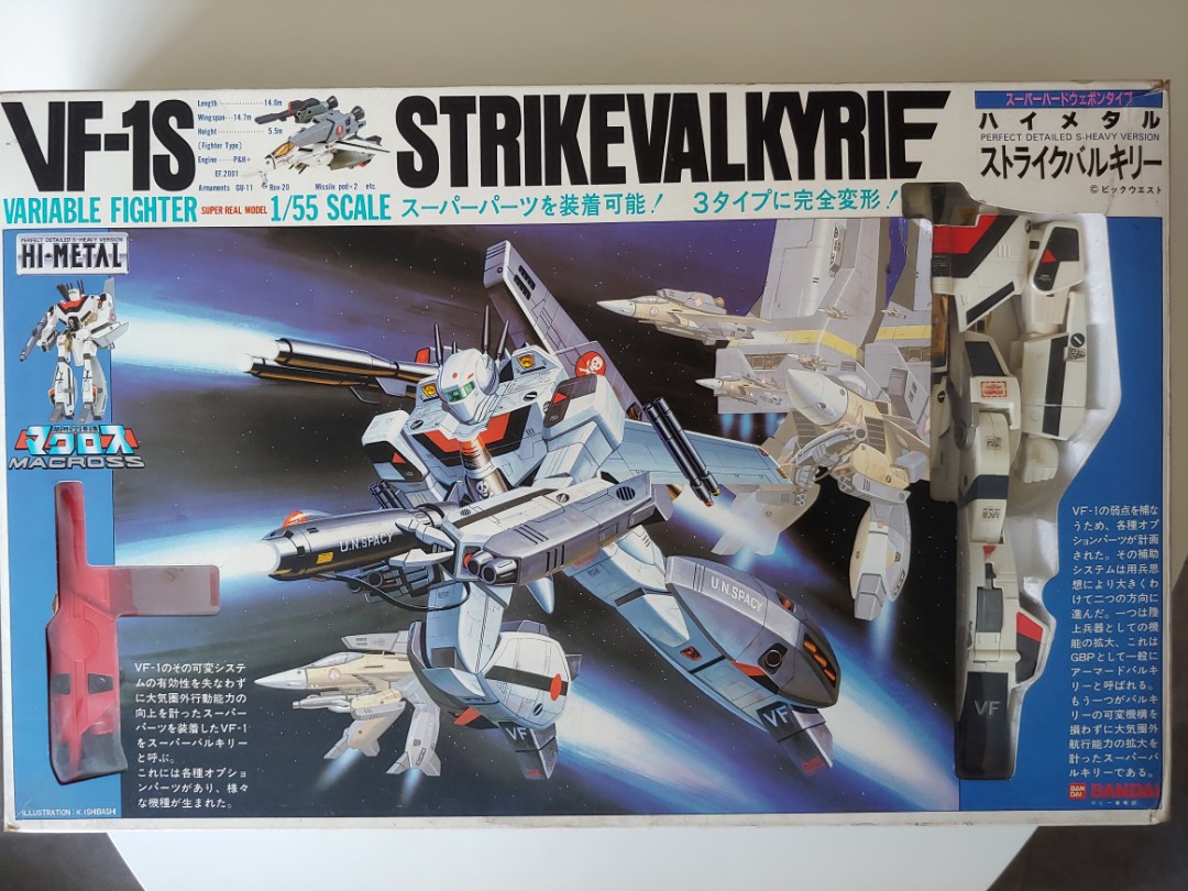 Vintage Macross Vf 1s Strike Valkyrie Toys Games Bricks Figurines On Carousell Vintage Macross Vf 1s Strike Valkyrie Toys Games Bricks Figurines On Carousell