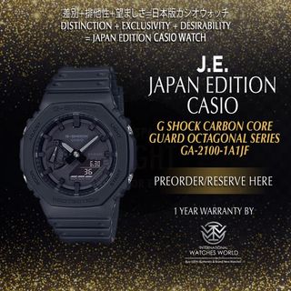 CASIO JAPAN EDITION G SHOCK Collection item 3