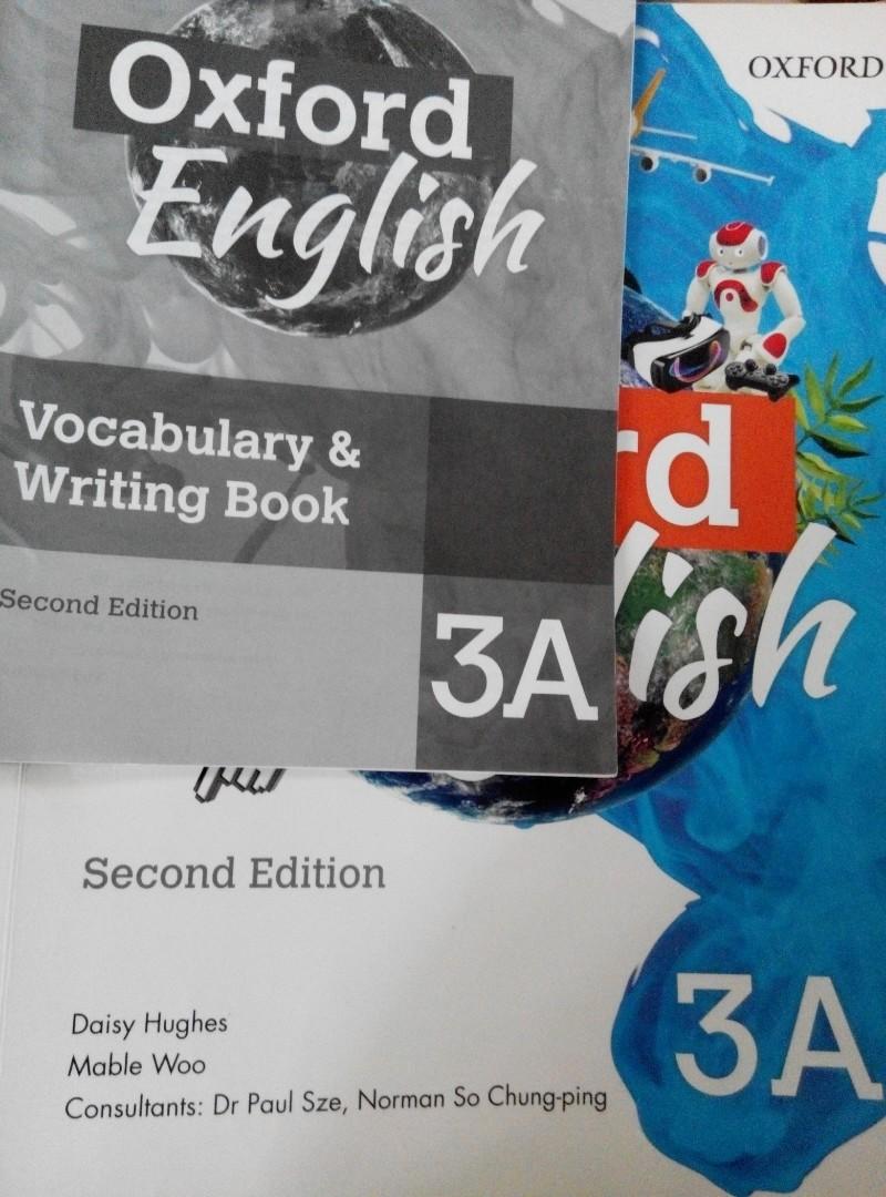 4本3ab Oxford English Second Edition 3a3b Oxford English
