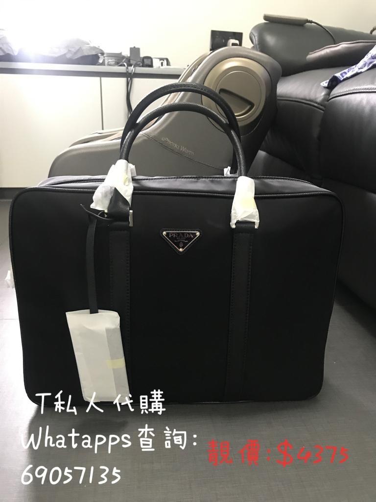 prada 2ve661